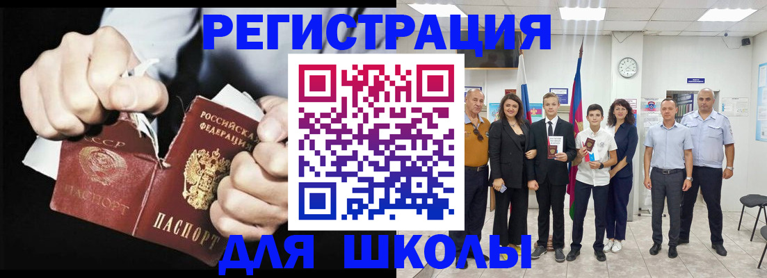 форма 3 в Ростове-на-Дону